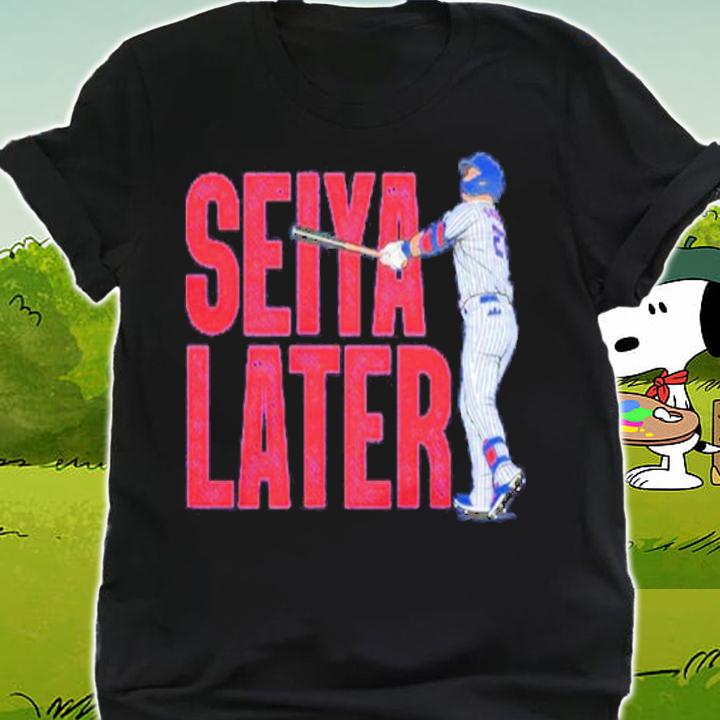 Seiya Suzuki Seiya Later Baseball Shirt shirt