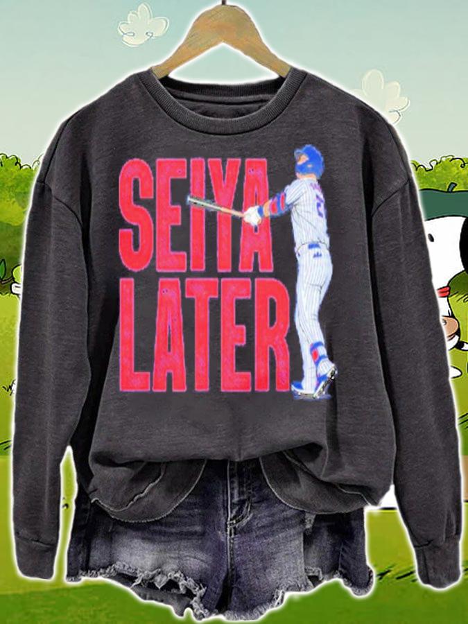 Seiya Suzuki Seiya Later Baseball Shirt sweatshirt
