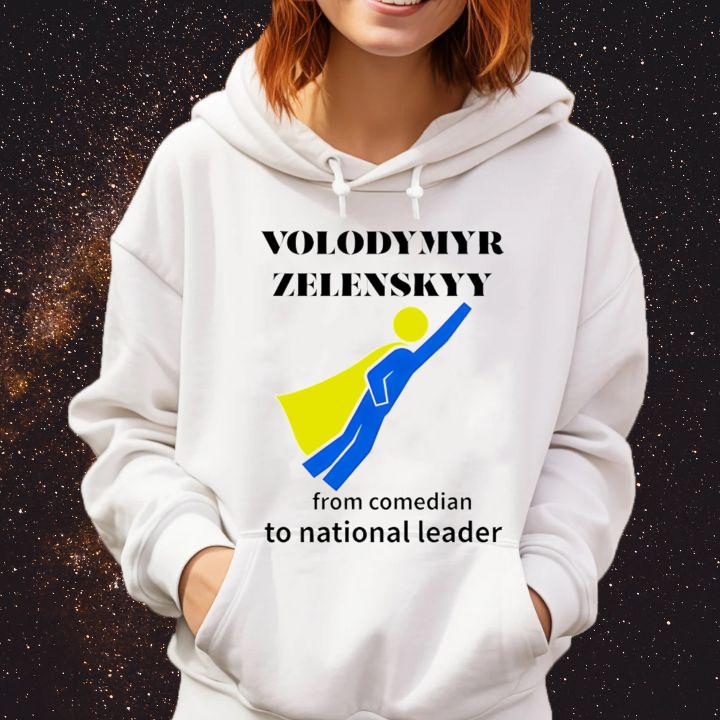 Hoodie Hoodie